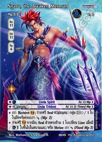 Ngaru, the Awaken Merman