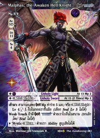 Malphas, the Awaken Hell Knight