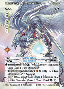 Alazertus, the Awakening