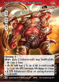 Volcanic Oni, the Awakening