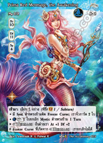 Prima Red Mermage, the Awakening