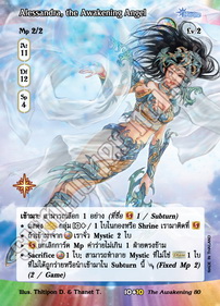 Alessandra, the Awakening Angel