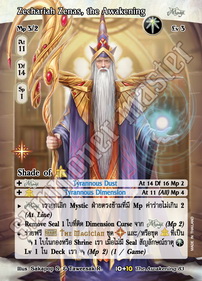 Zechariah Zenas, the Awakening