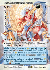 Fima, the Awakening Paladin