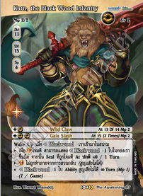 Karn, the Black Wood Infantry