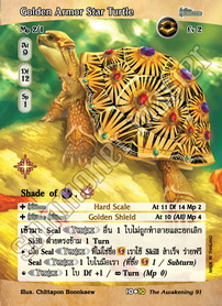 Golden Armor Star Turtle