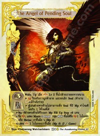 The Angel of Pending Soul
