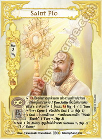 Saint Pio
