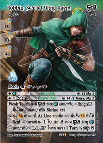 Robbin, Scarlet Wing Agent