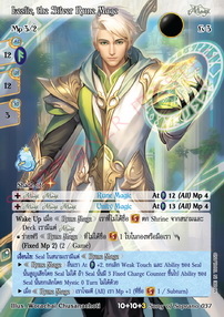 Leslie, the Silver Rune Mage