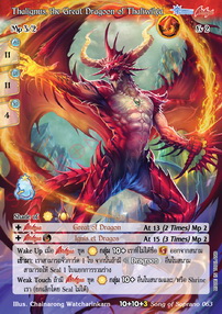 Thalignus, the Great Dragoon of Thaliwilya