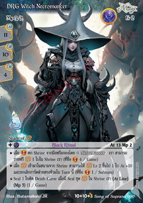 DRG Witch Necromancer