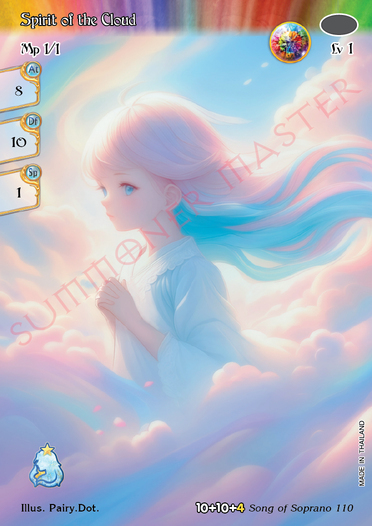 Spirit of the Cloud