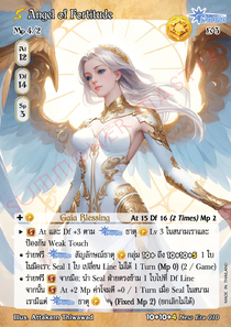 [New Era] Angel of Fortitude