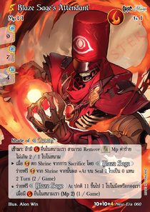 [New Era] Blaze Sage's Attendant