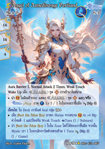 [New Era] Angel of Annedisonge Portland