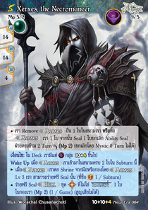 [New Era] Xerxes, the Necromancer