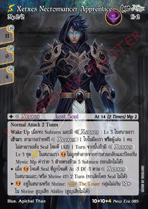 [New Era] Xerxes Necromancer Apprentice