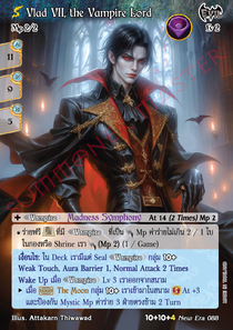 [New Era] Vlad VII, the Vampire Lord