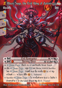 [New Era] Blaze Sage, the Evil King of Zalom