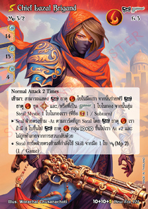 [New Era] Chief Lazal Brigand
