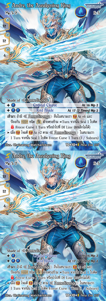 [New Era] Andre, the Awakening King