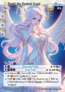 [New Era] Meriel, the Revival Angel