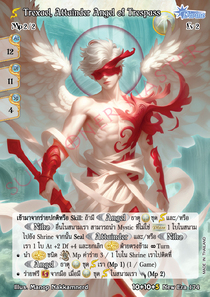 [New Era] Trexael, Attainder Angel of Trespass