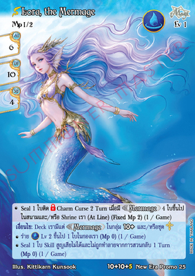 [New Era] Lora, the Mermage