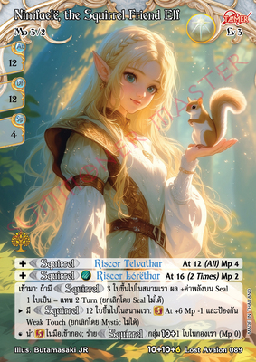Nimfaelë, the Squirrel Friend Elf