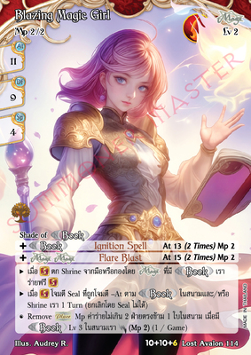 Blazing Magic Girl