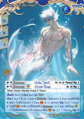 Sliver Fin Merman
