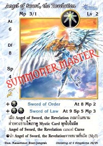 Angel of Sword, the Revelation