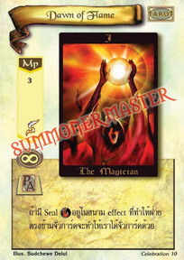 Dawn of Flame