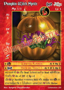 Pumpkin Witch Sprite