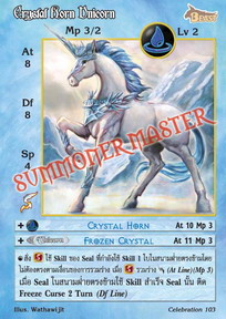 Crystal Horn Unicorn