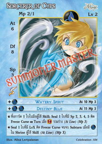 Sorcerer of Cups
