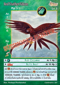Red Feather Falcon