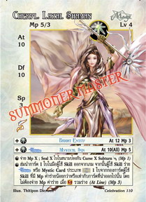 Cheryl, Lazal Shaman