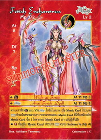 Fetish Enchantress