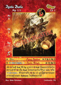 Ignite Beetle