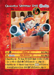 Cannon Shooter Doll