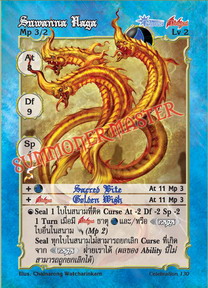 Suwanna Naga