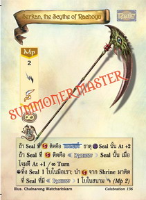 Serkan, the Scythe of Rachoyu