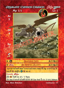 Assailant Cannon Dragon