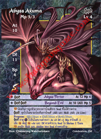 Abyss Akuma
