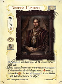 Vampire Portrait