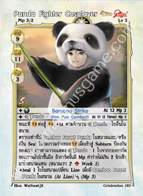 Panda Fighter Cosplayer