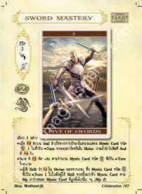 Sword Mastery