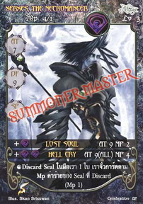 Xerxes, the Necromancer